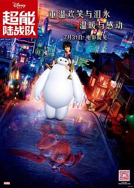 国内精品免费视频自在线