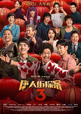 国内精品免费视频自在线